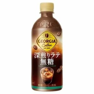 【日本直送】ジョージア 深煎りラテ無糖 500ml 24本入り